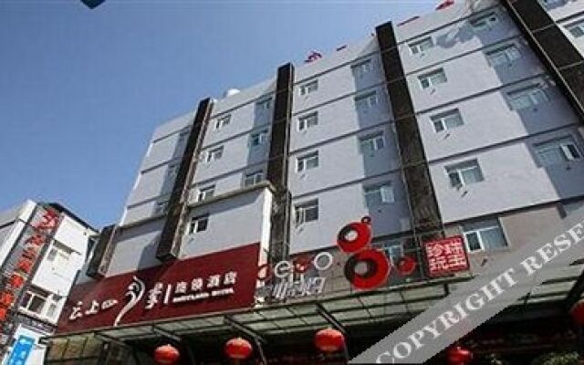 Fairyland Hotel Shifu Street - Kunming