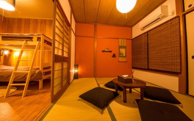 JQ Villa Kyoto Nagomi