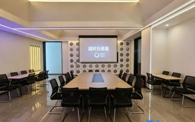 Time Travel Boutique Stay (Nanning Railway Station Mingxiu Road Subway Station) — 3-star hotel in Nanning