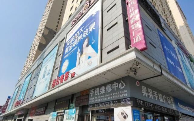 Panjin Jinma Xinrui Hotel Apartment