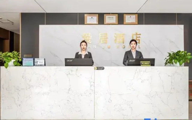 Manju Hotel (China International Exhibition Center Sanyuanqiao Subway Station)