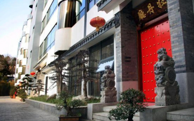 Xiangyang Rongting Guest House