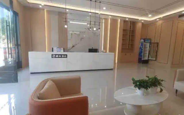 qian hotel