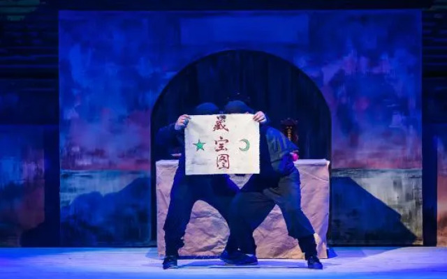 Songguili Hotel of Maoshan Oriental Salt Lake City