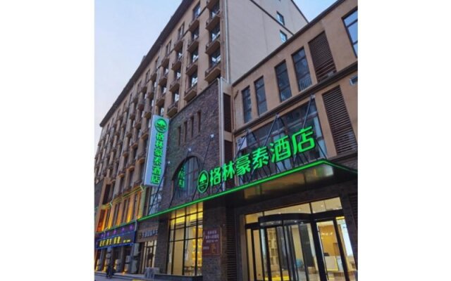 Green Tree Inn Shandong Binzhou Huimin County Xinyu Building