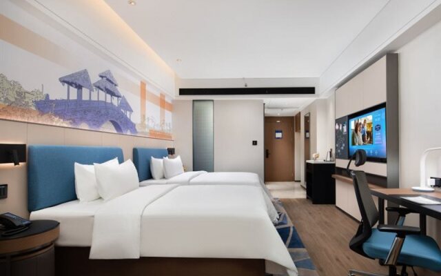 Hampton by Hilton Haikou Haidian Island