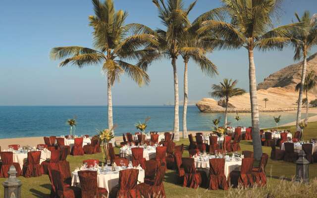 Shangri-La Barr Al Jissah, Muscat