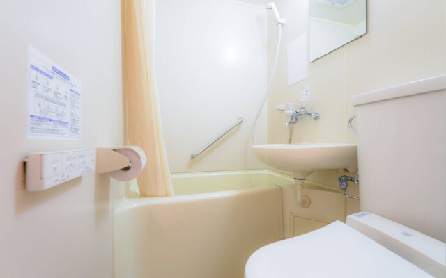 APA Hotel Kokuraeki Shinkansenguchi