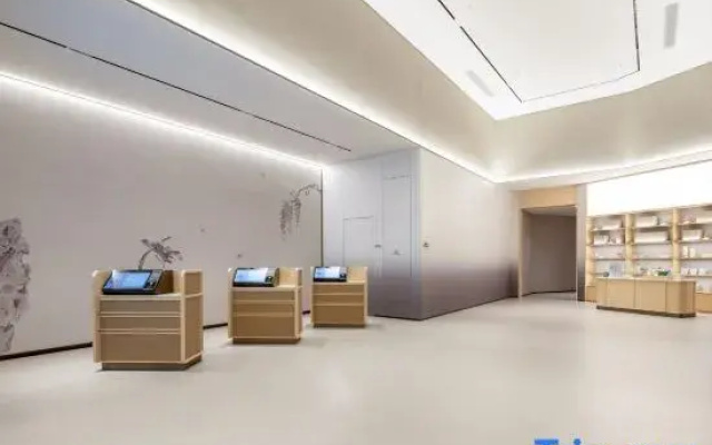 JI Hotel (Taicang University Town)