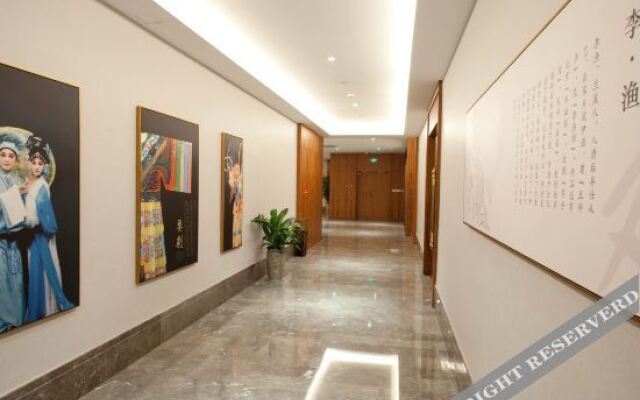 Jinhua DEEFLY Yuansu Hotel