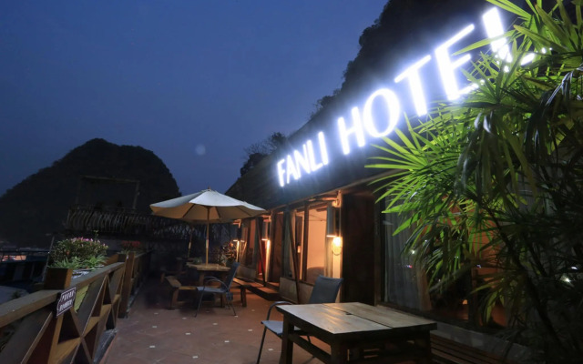 Yangsho Sunvalley Hotel