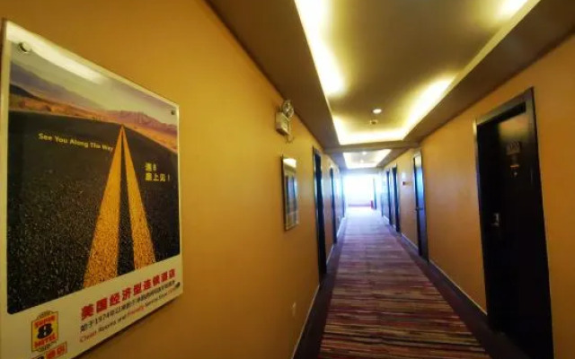 Super 8(Seven future science and Technology City stores in Beijing)