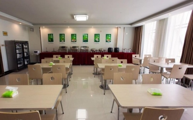 GreenTree Inn Liuan Jinzai County Dabie Mouantain Business Hotel
