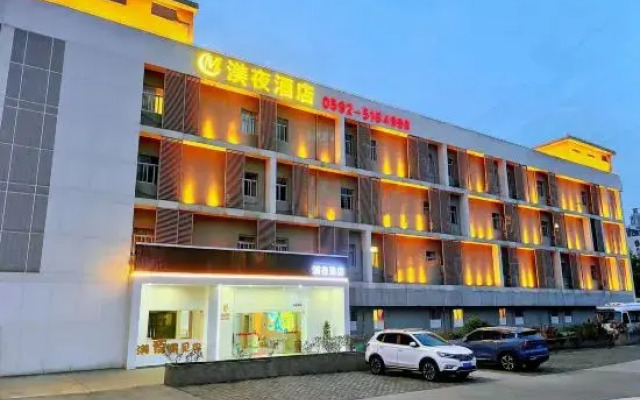 MeiYe Hotel