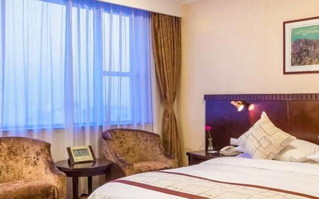 Yantai Celebrity Hotel