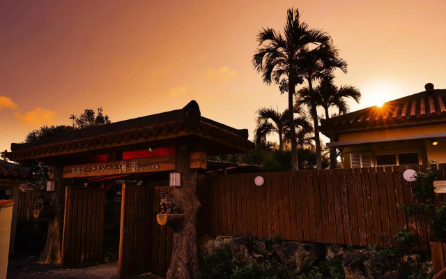 Nagahama Beach Resort Kanon