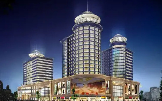 Gongxiang International Hotel