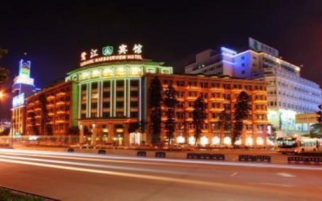 Lujiang