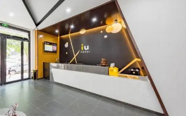 IU Hotel (Ginza Ginza, Jingdi, Huayang Road, Luzhou)