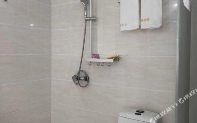 Zhaofeng Business Hotel