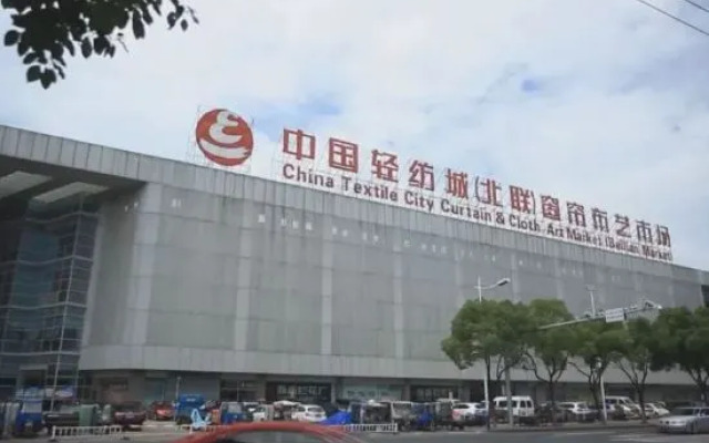 Time Hotel（Shaoxing Keqiao Textile Chengbei market store）