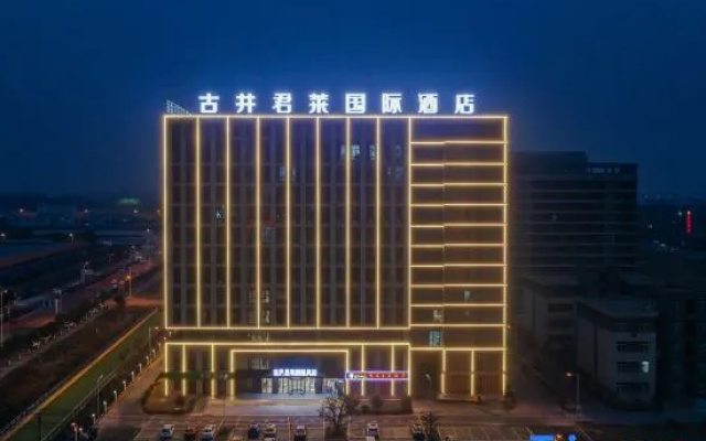 Shucheng Gujing Junlai International Hotel