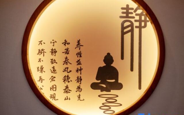 Wutai Mountain Jianshan Bieyuan