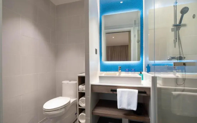 Holiday Inn Express Chengdu Wuhou New City