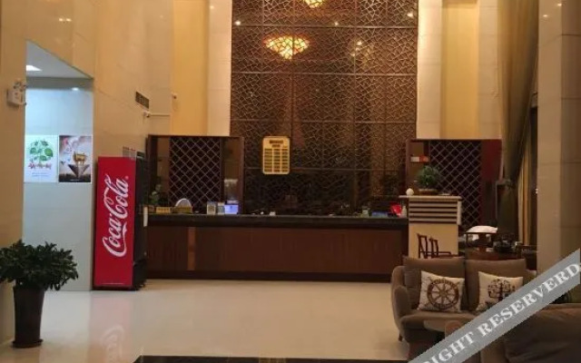 Taicang Tianyue Business Hotel