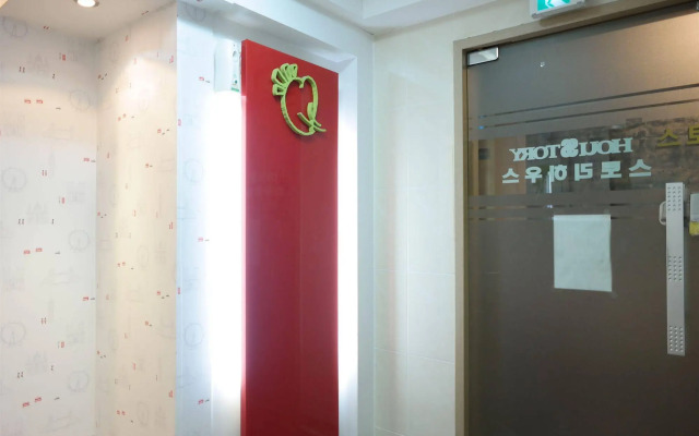 Storyhouse Myeongdong