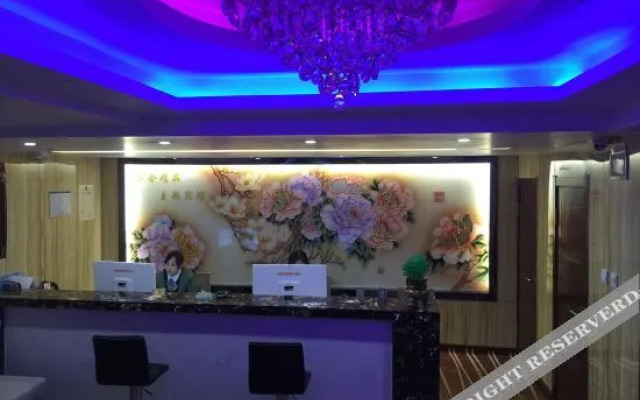 Ning'an Wanhe Theme Hotel (Tongjiang Road)