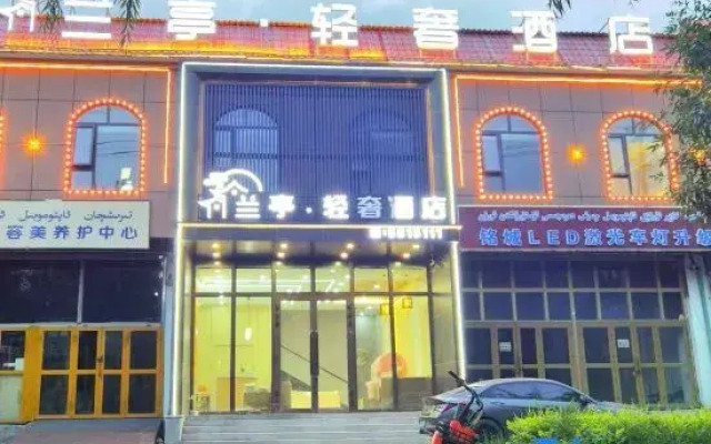 Lanting Light Luxury Hotel