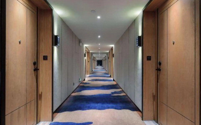 Yannian Furun Hotel Changsha