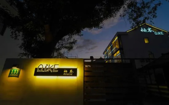 Shanghai Qike boutique home stay