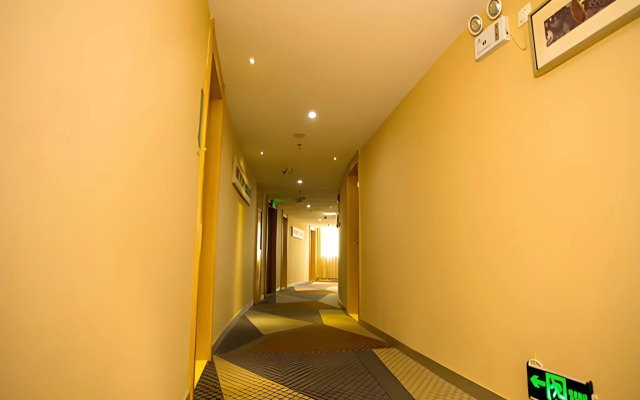 City Comfort Inn Wuhan Jiangxia