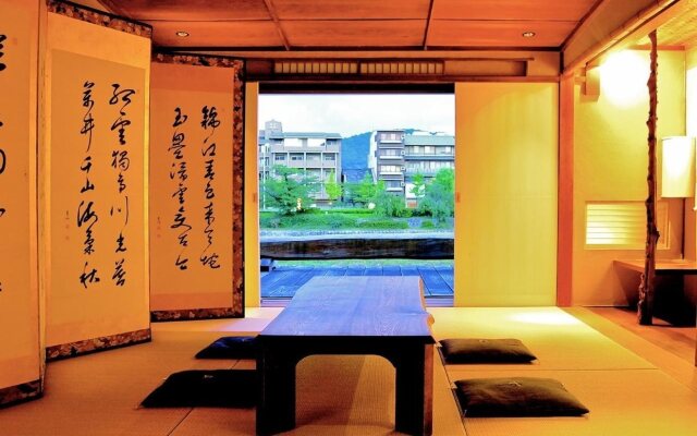 Iori Machiya Stay