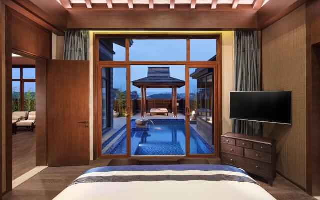 Anantara Guiyang Resort