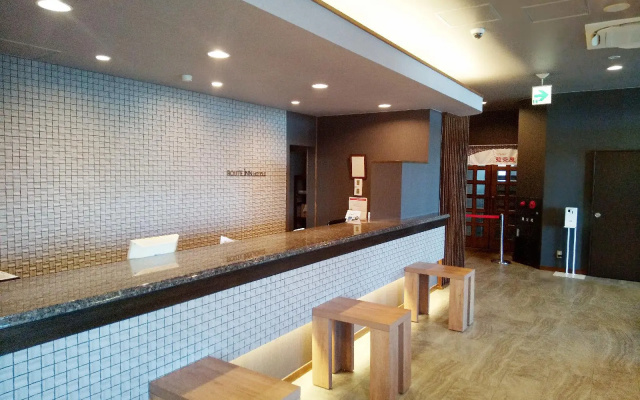 Hotel Route Inn Gifukencho Minami – Lobby – Gifu