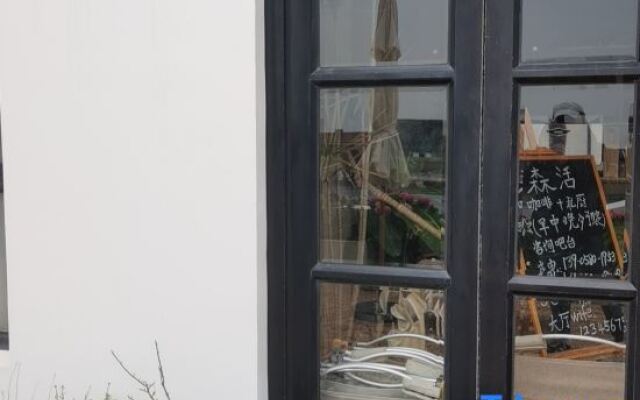 Seaview Forest Life·Aerobic (Shengsi Nanchangtu Beach Branch)