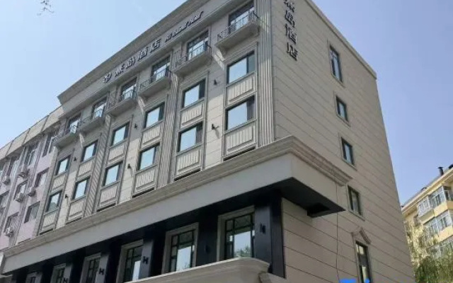 Harbin Xidao Hotel (International Exhibition Center Heilongjiang Provincial Hospital) – Exterior – Harbin