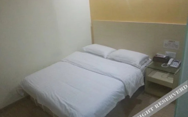 Shendu Express Hotel