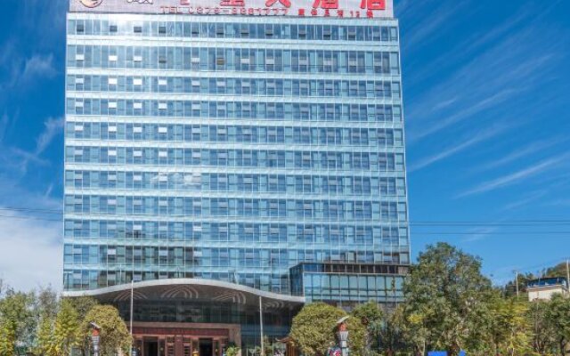 Shuangzixing Hotel