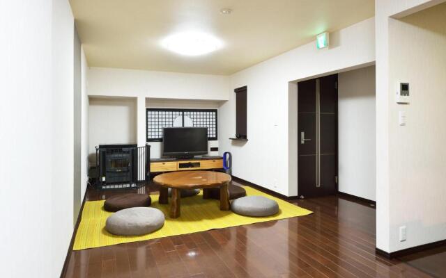 Tsumugi Inn