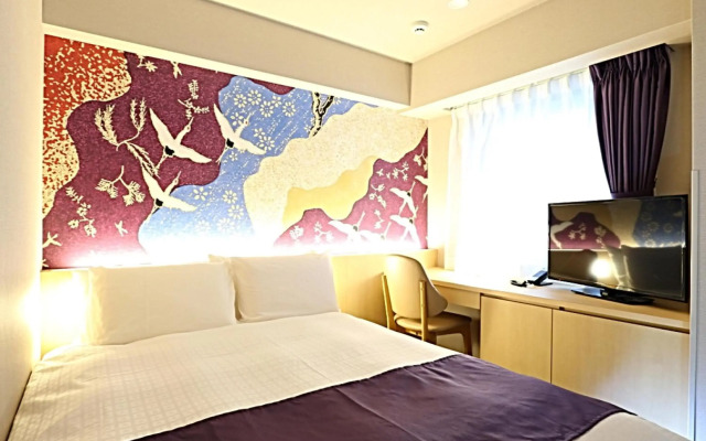 Hotel Wing International Premium Kanazawa Ekimae