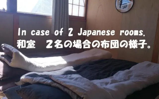 Nikko Guesthouse IMAICHIYADO