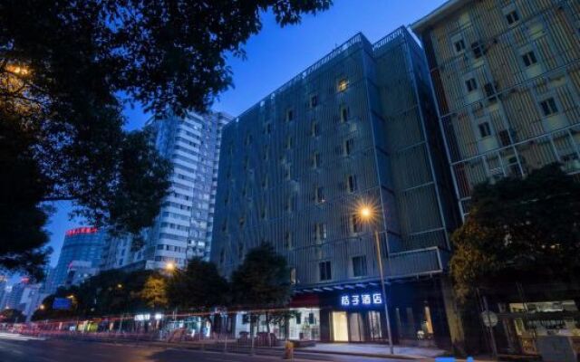 Orange Hotel (Changsha IFC)