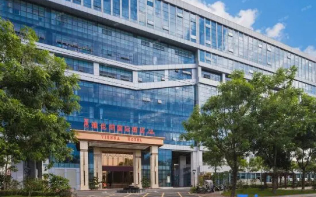 Vienna International Hotel (Technology University Store, Pingshan , Shenzhen)