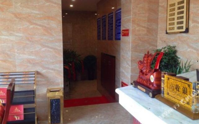 Xingyi Tianheng Hotel