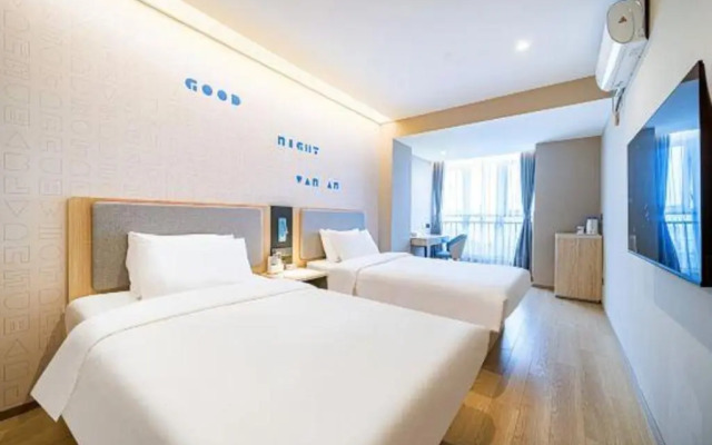 Home Inn Chongqing North Railway Station