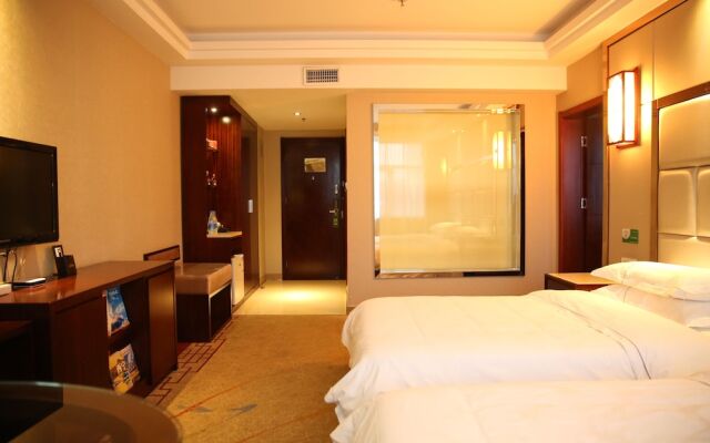 Xining Kekexili International Hotel